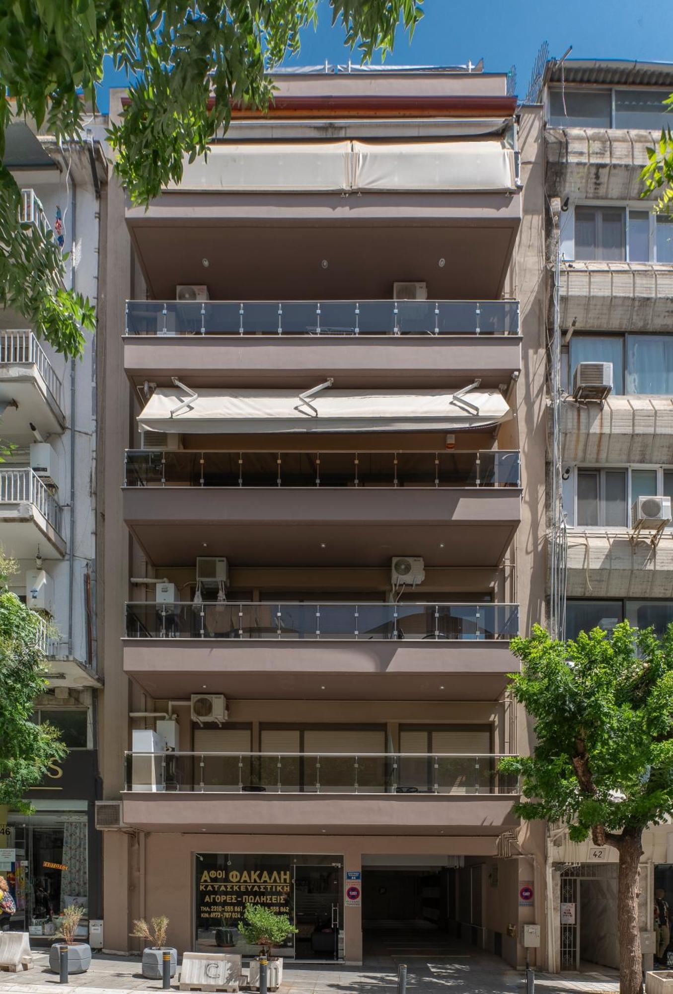 Sigrou 44 Appartement