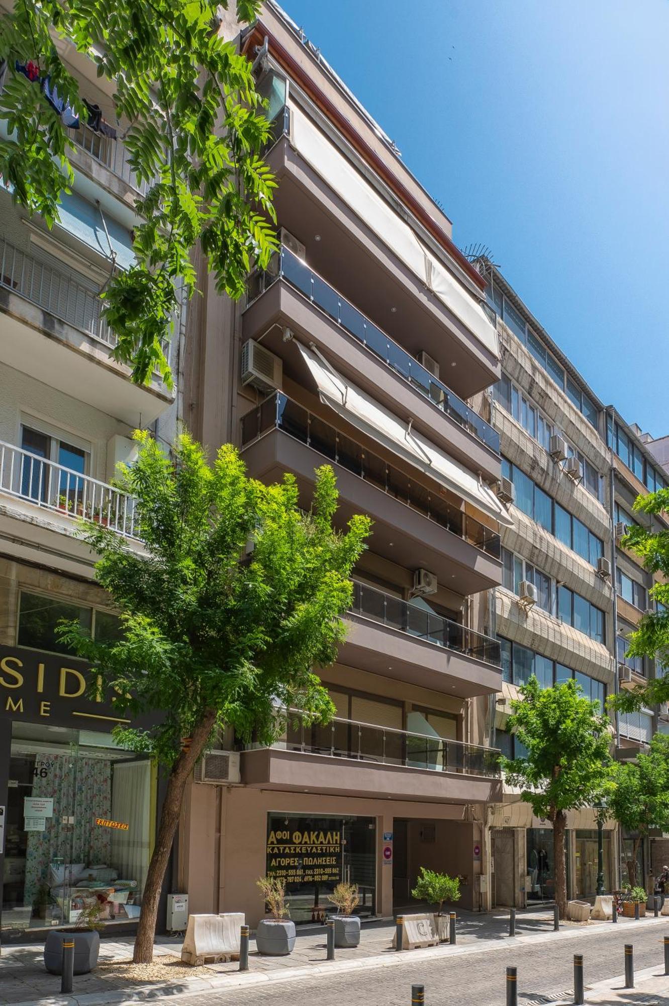 Sigrou 44 Appartement